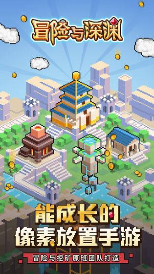 早期西欧的政治为何难成体系—以中世纪早期的西欧为政治格局为例
