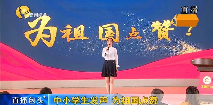 沪江开心词场
