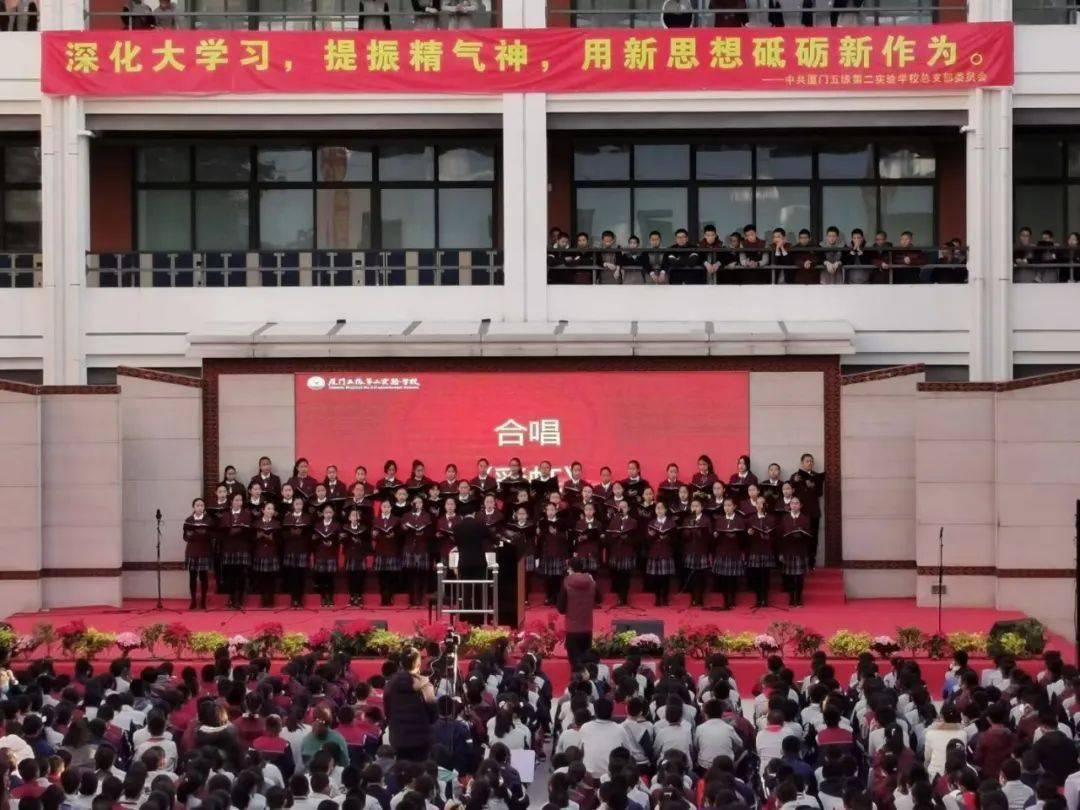 救援音乐系学生